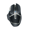 Logitech G602 Wireless Gaming Mouse-FRONT